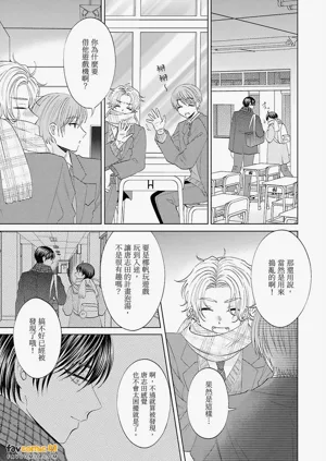第17页图