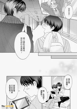 第18页图