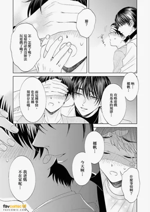 第21页图