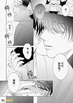 第22页图