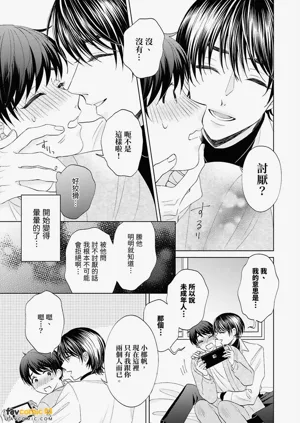 第23页图