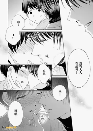 第24页图