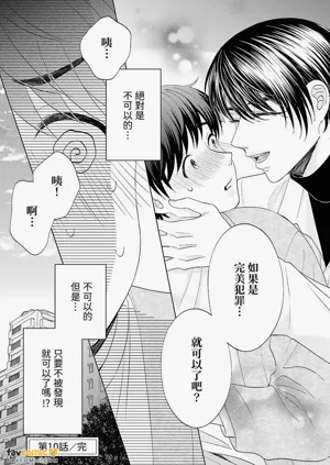 第25页图