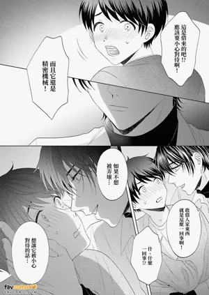 第28页图