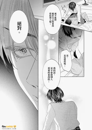 第29页图