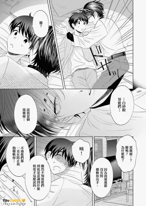 第31页图