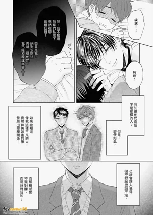 第32页图