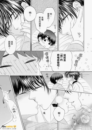 第35页图