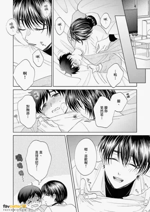 第40页图