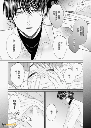 第42页图