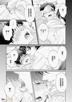 第43页图