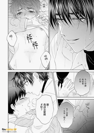 第46页图