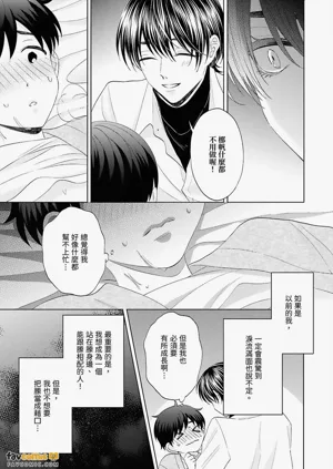 第47页图