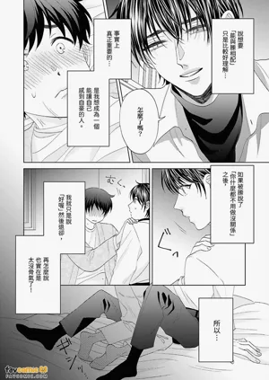 第48页图