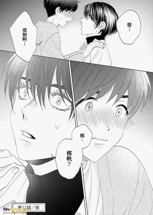 第49页图