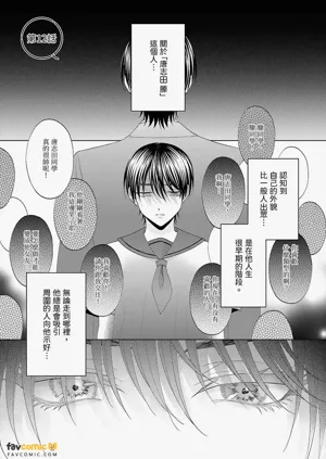 第51页图