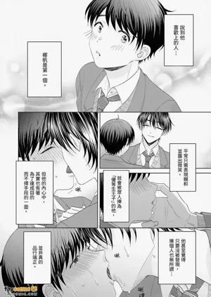 第52页图