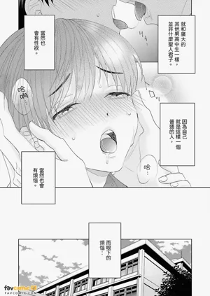第53页图