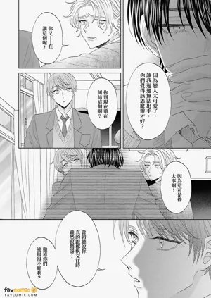 第54页图