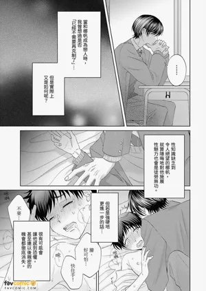 第55页图