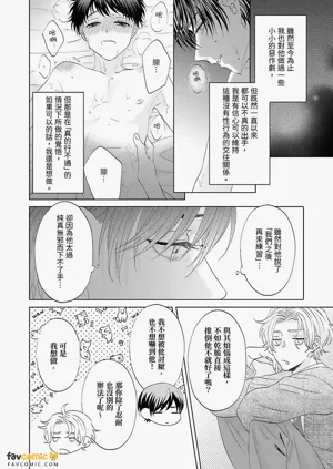 第56页图