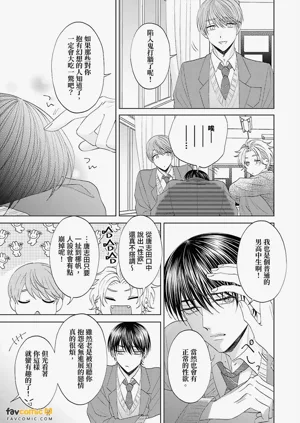 第57页图