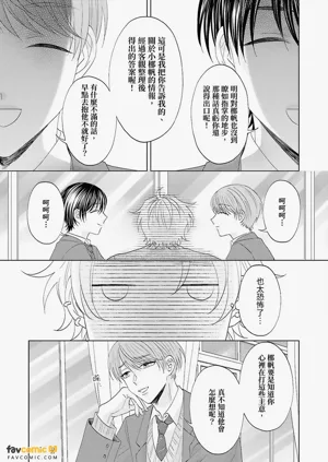 第59页图