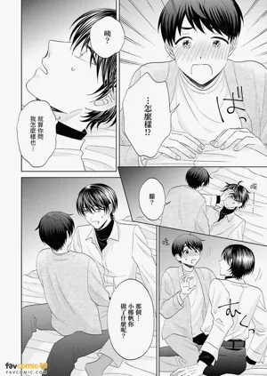 第64页图