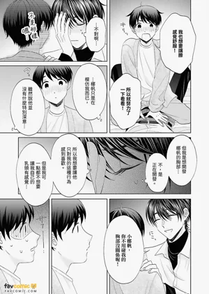 第65页图