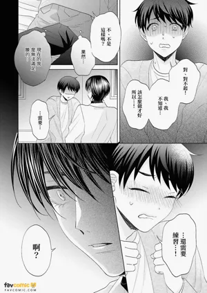 第66页图
