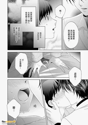 第68页图