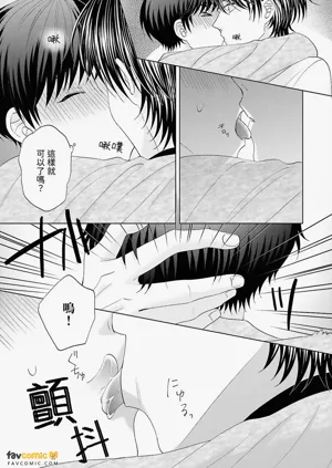 第73页图