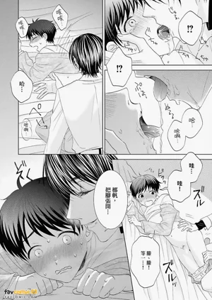 第74页图