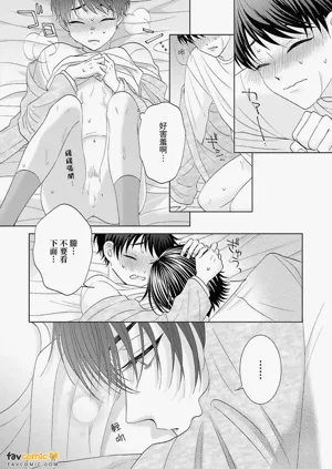 第75页图