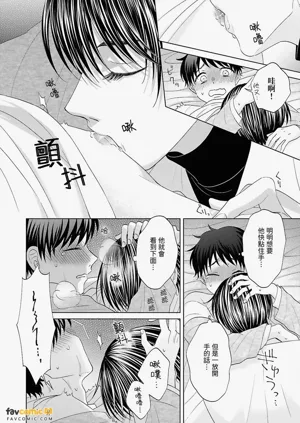 第76页图