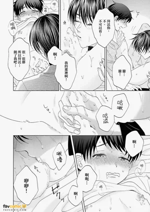 第78页图