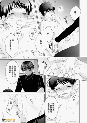 第89页图