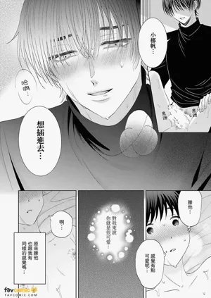 第90页图
