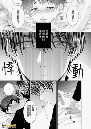第93页图
