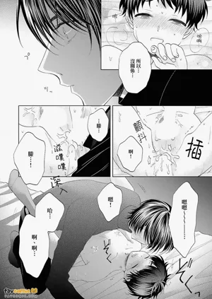 第96页图