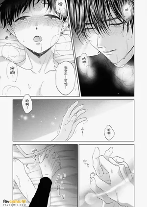 第97页图