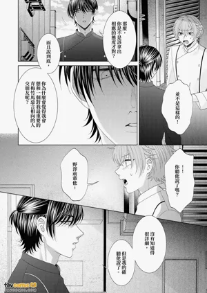 第100頁圖