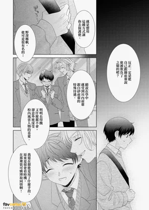 第102頁圖