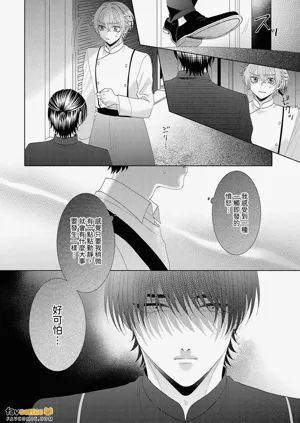第104頁圖