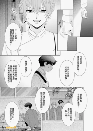第105頁圖