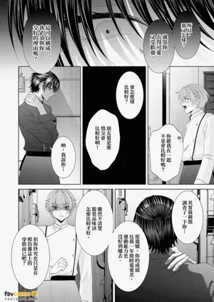 第108頁圖