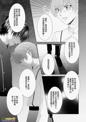 第109頁圖