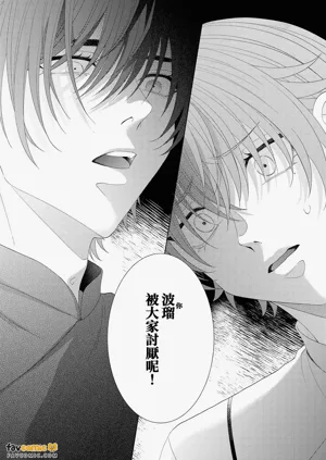 第110頁圖