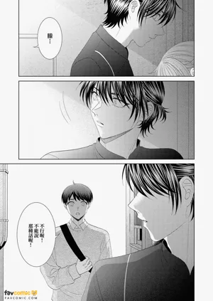 第111頁圖