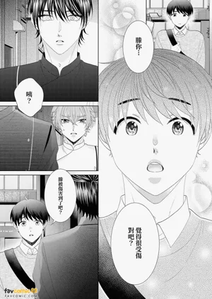 第113頁圖